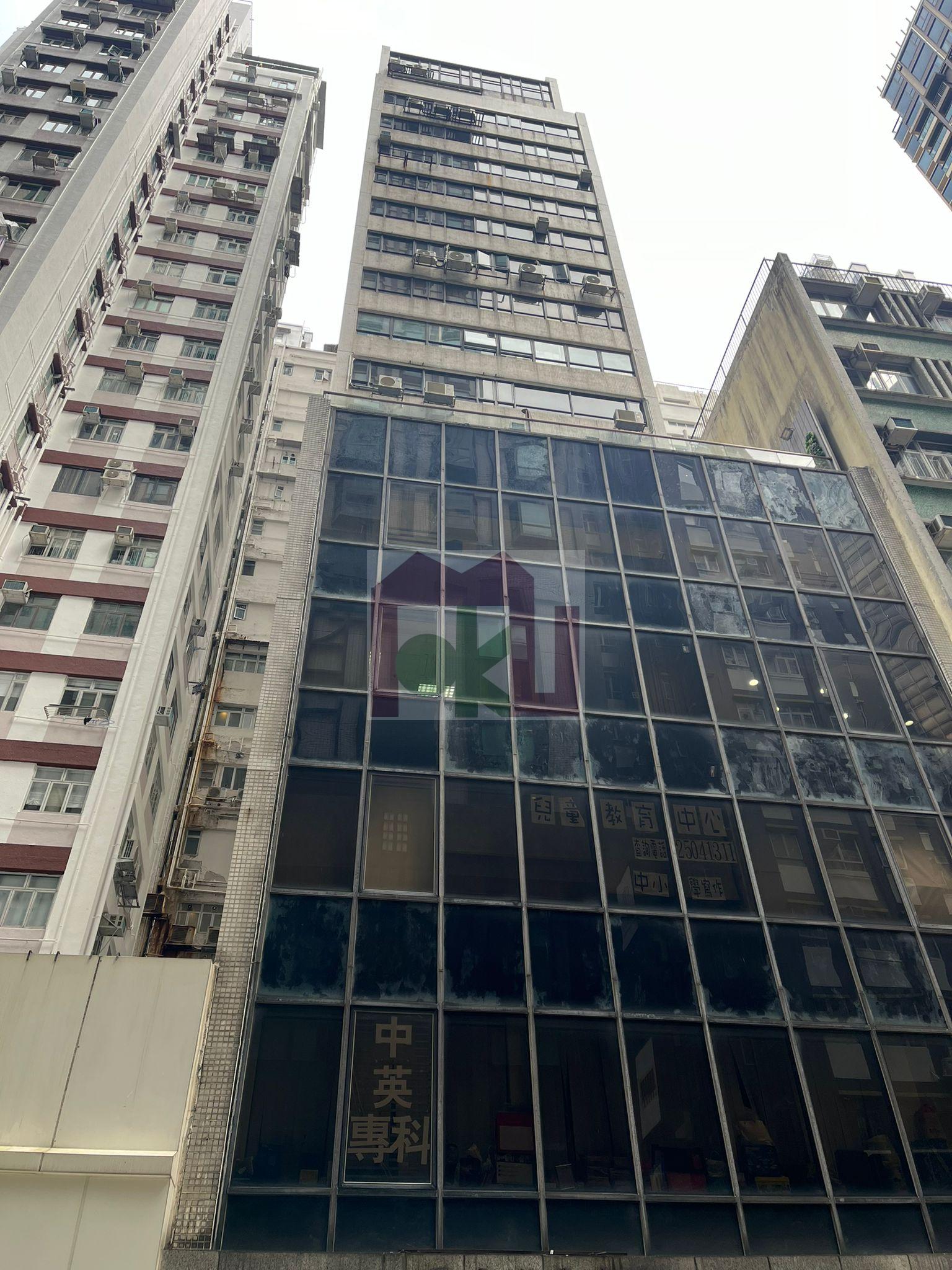 Parkview Commercial Building, Causeway Bay